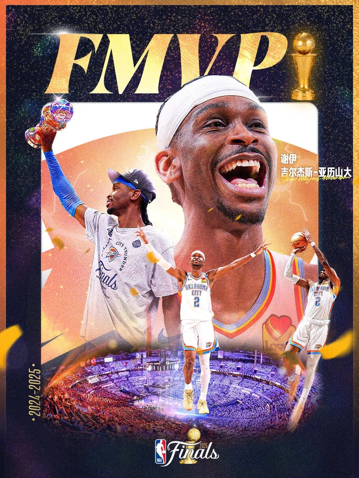 包含NBA总决赛今夜再迎强敌，克里夫兰骑士远射贴柱，主帅态度——目标明确，资深球员宣示担当的词条-爱游戏体育入口