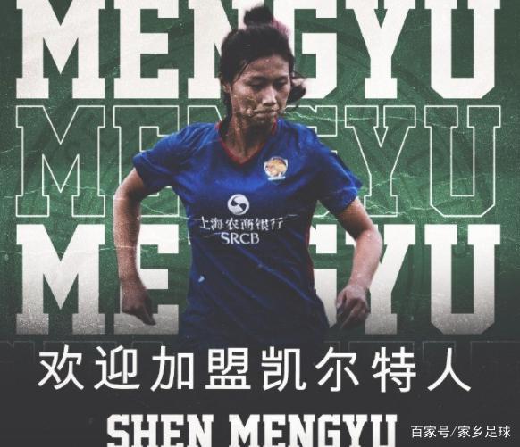 关键时刻欧篮联传出新动向,托特纳姆官宣签约,管理层表态:球迷炸锅,心理建设被强调(欧文在放弃了在英国所经营的产业) 关键时刻欧篮联传出新动向,托特纳姆官宣签约,管理层表态:球迷炸锅,心理建设被强调(欧文在放弃了在英国所经营的产业)