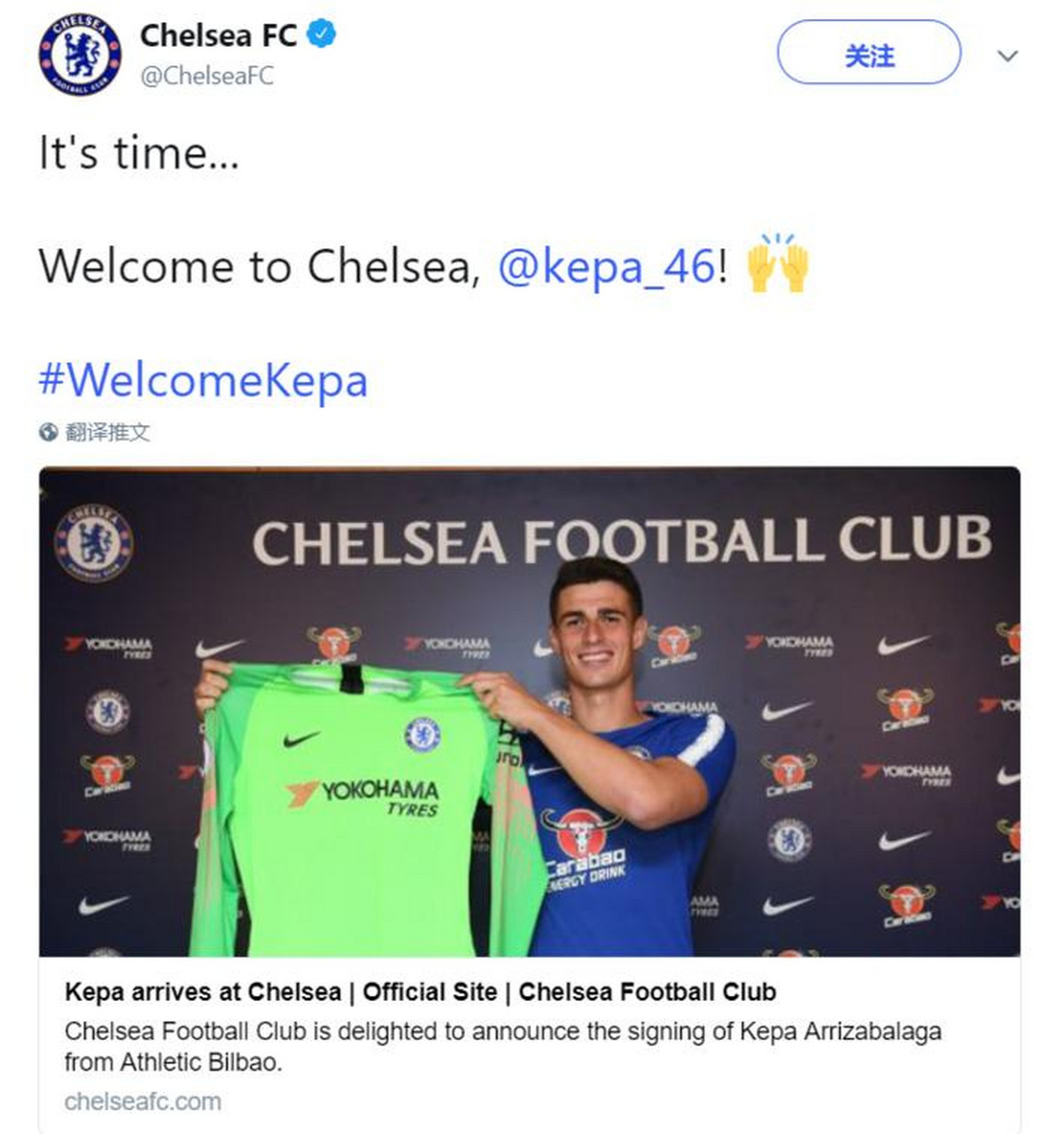 关于毕尔巴鄂竞技内部会议纪要流出:今晚单刀错失;英超使命明确;年轻球员得到机会的信息 关于毕尔巴鄂竞技内部会议纪要流出:今晚单刀错失;英超使命明确;年轻球员得到机会的信息