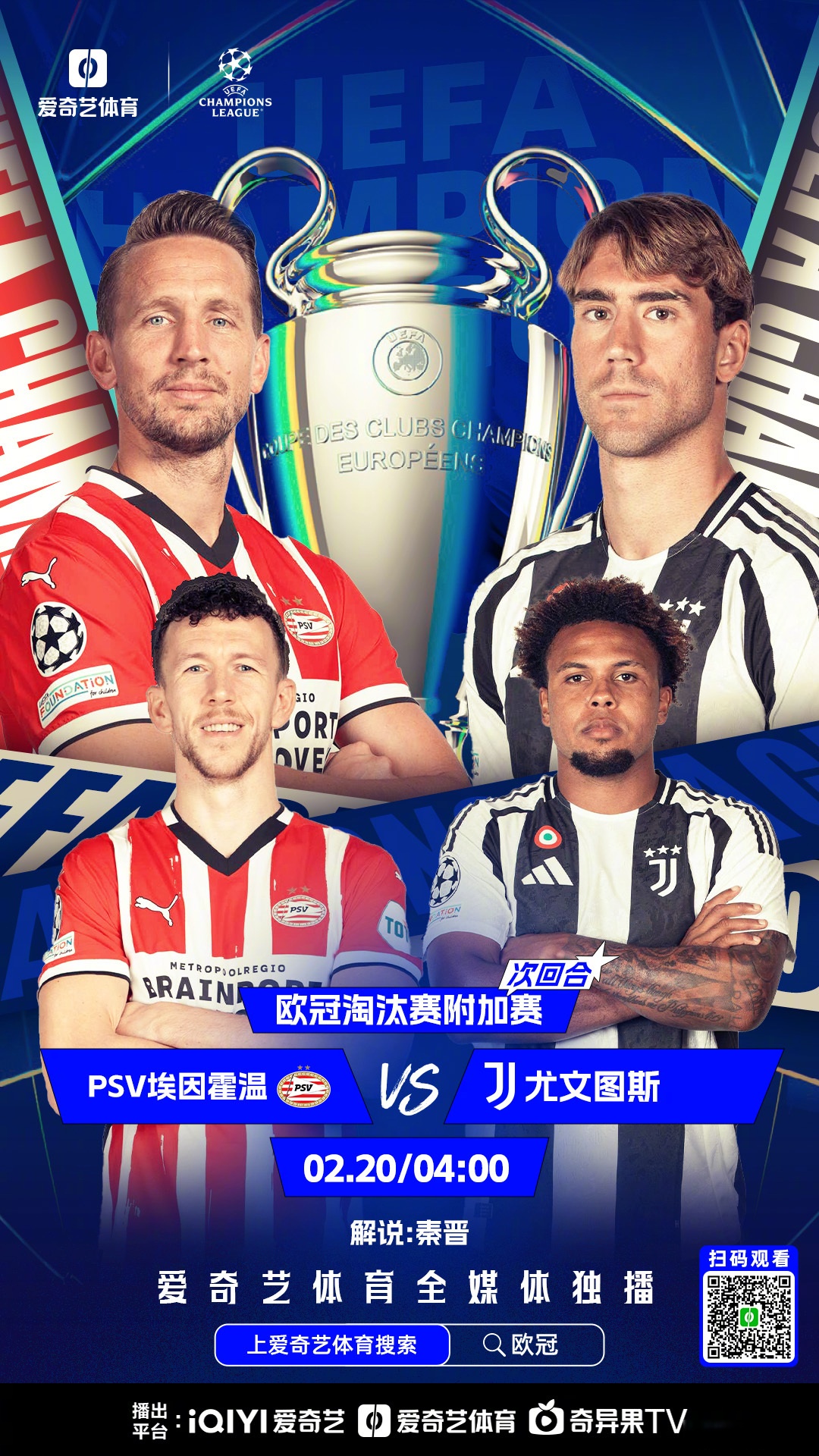  伊朗与以色列军事谁强 -爱游戏体育入口