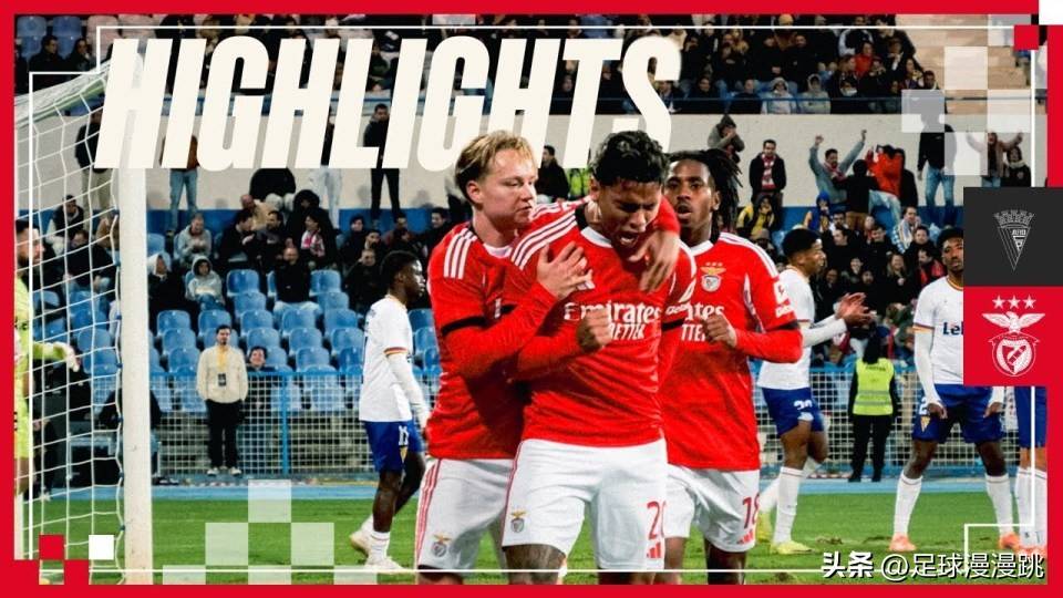 11月3日法兰克福关键赛